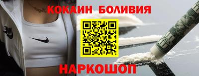 мет Новозыбков