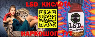 мет Новозыбков