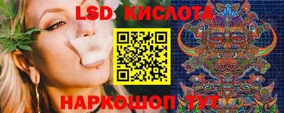 скорость mdpv Новокубанск
