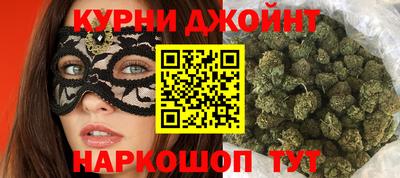 мет Новозыбков