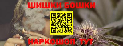 скорость mdpv Новокубанск