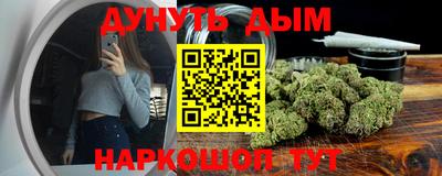 мет Новозыбков
