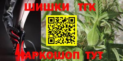 скорость mdpv Новокубанск