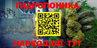 скорость mdpv Новокубанск