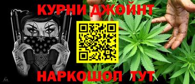 мяу мяу мука Нягань