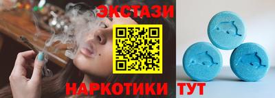 мет Новозыбков