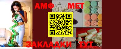 индика Новодвинск