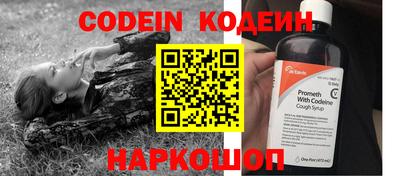 мет Новозыбков