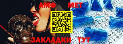 индика Новодвинск