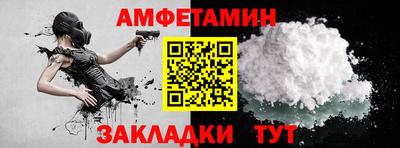 индика Новодвинск