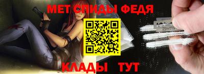 индика Новодвинск