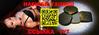 прущая мука Обь