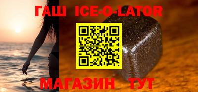 индика Обнинск