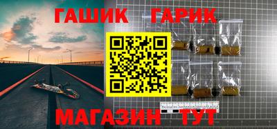 индика Новодвинск