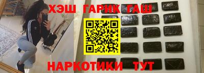 скорость mdpv Новокубанск